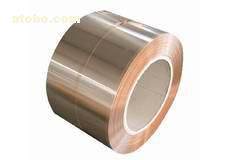 東莞市長安伊美金屬材料行 有色金屬合金的優質供應商