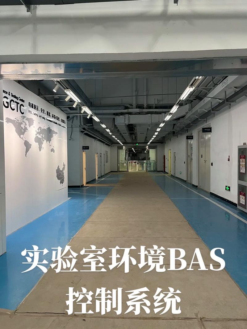 千級實驗室樓宇自控系統 集成BAS、智能照明與設備工程服務的智能化解決方案