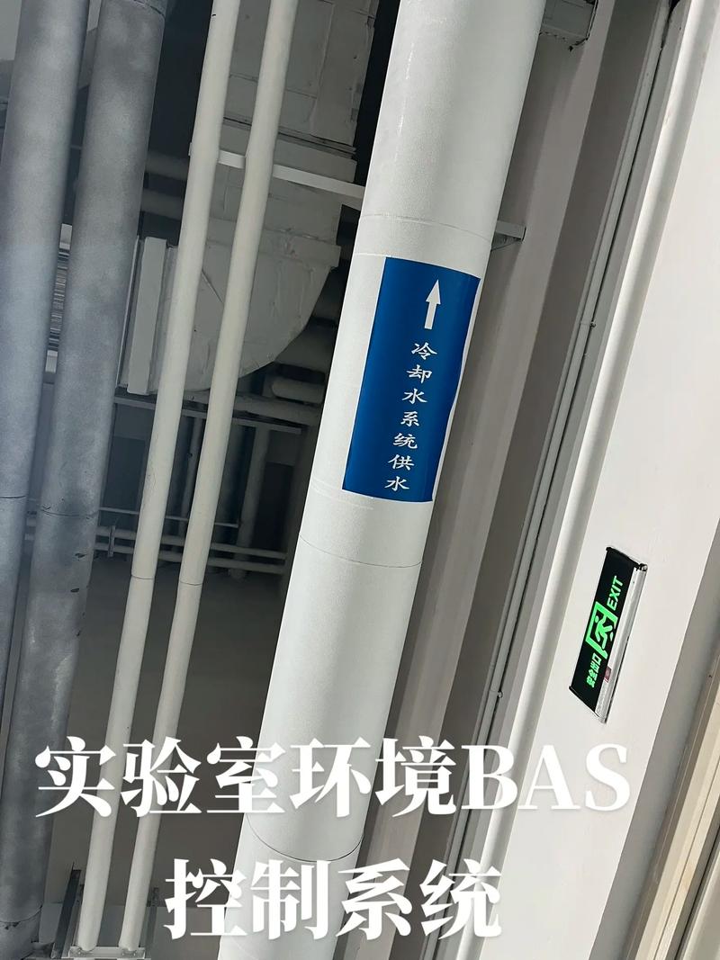 千級實驗室樓宇自控系統 智能化管理的核心實踐